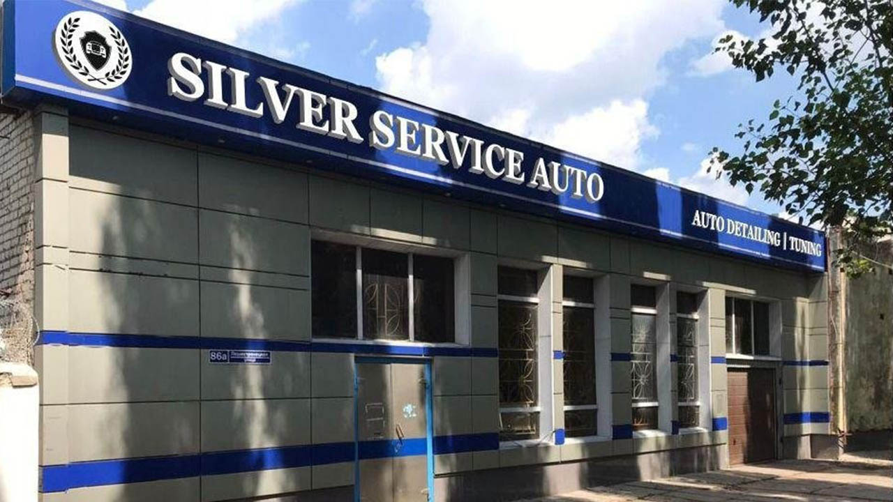 Узнай правду об автосервисе Silver service auto в г.Воронеж - отзывы и  рейтинг